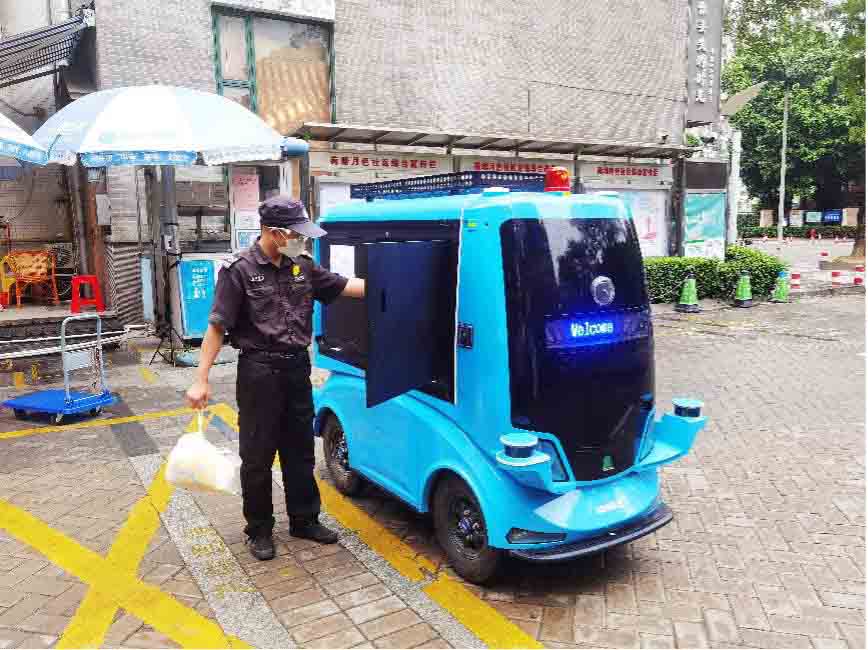 Unmanned Delivery Robot