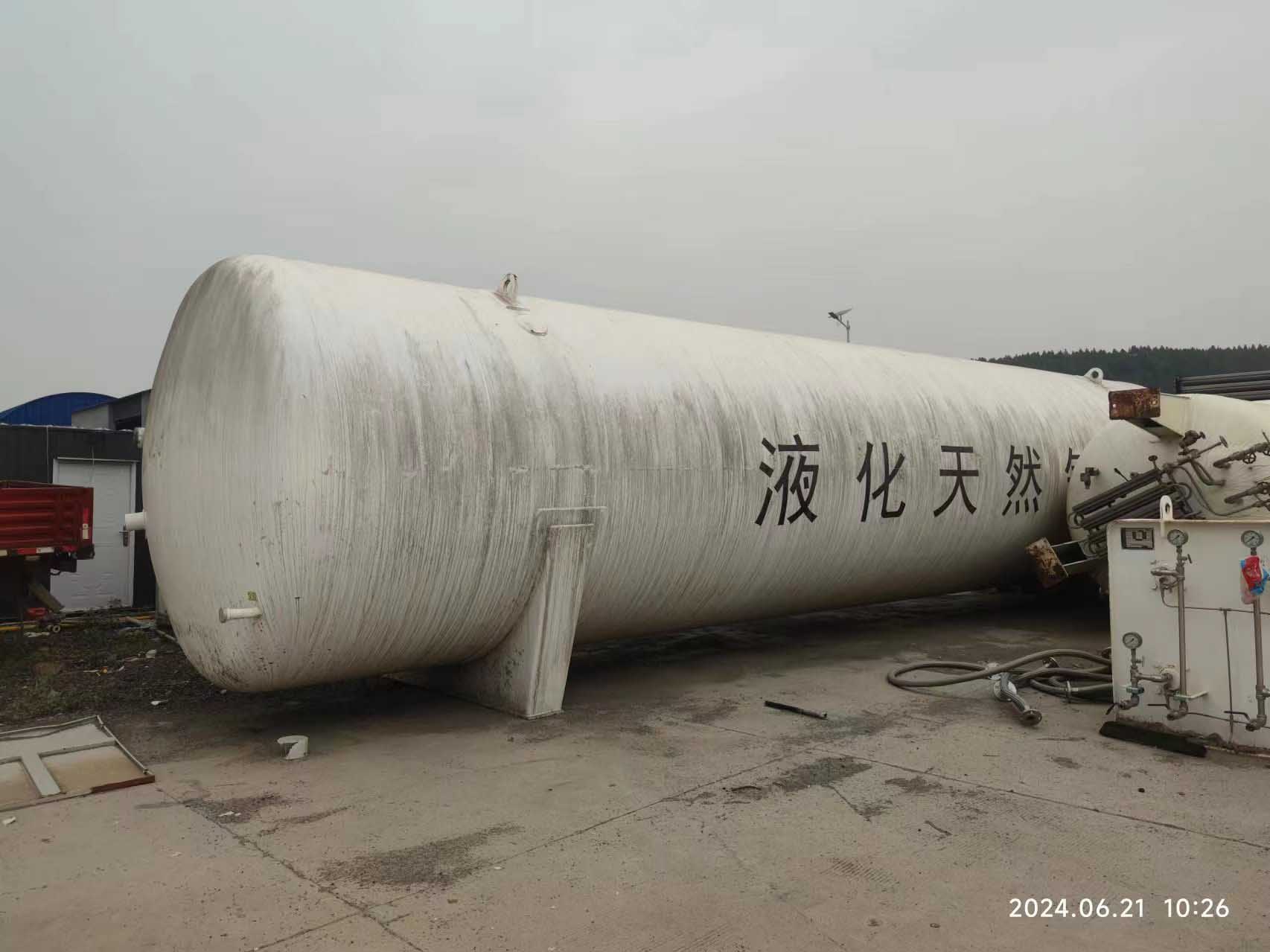 lng tank