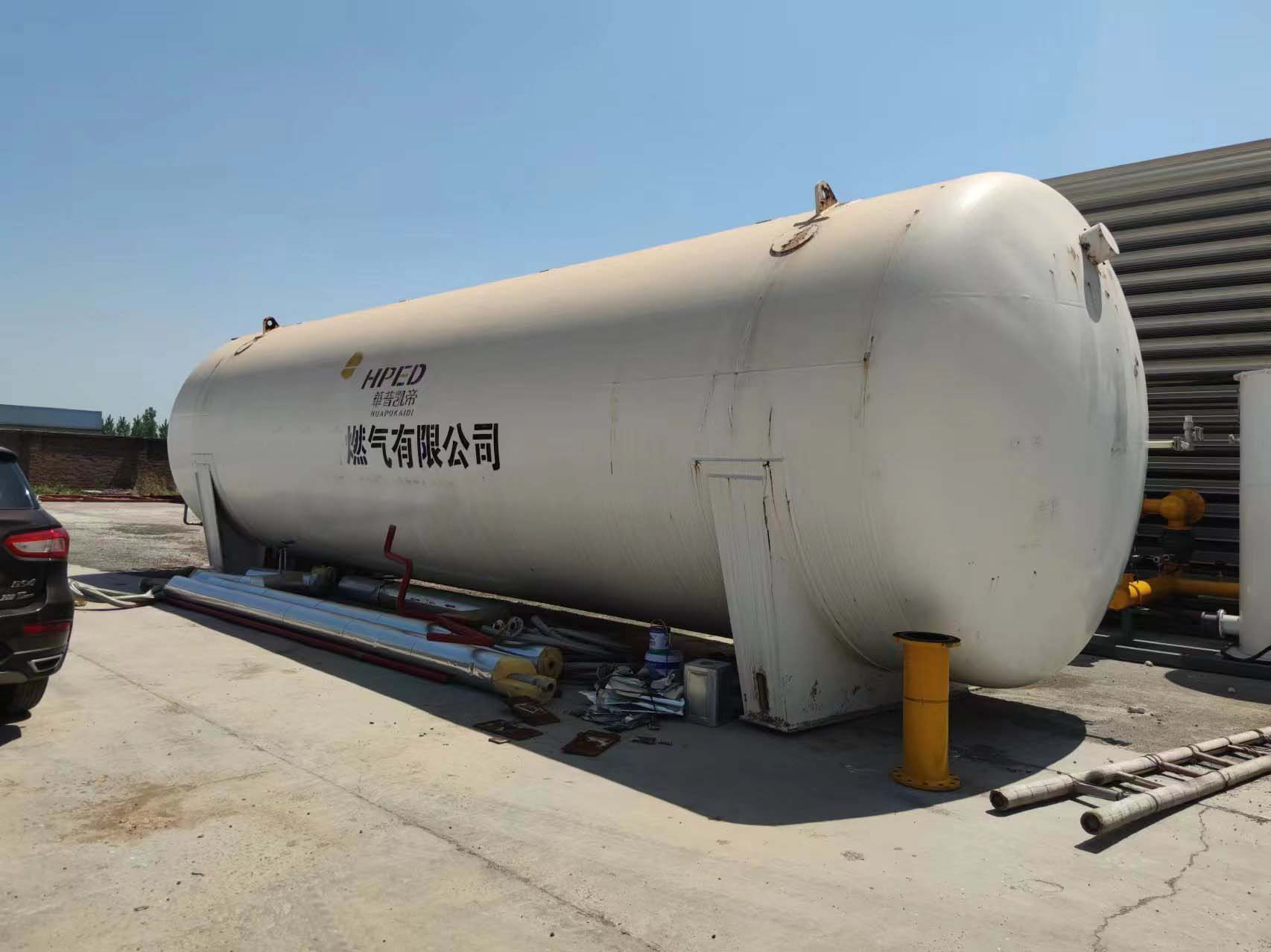 lng tank